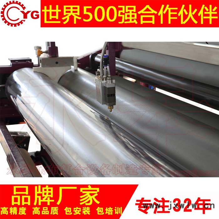 PUR熱熔膠復(fù)合機(jī) 貼合機(jī)械 熱熔復(fù)合機(jī) 復(fù)合機(jī) 永皋機(jī)械 32年行業(yè)設(shè)備制造經(jīng)驗(yàn)