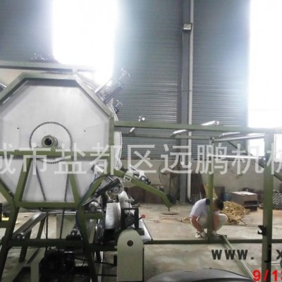 遠(yuǎn)鵬立式網(wǎng)帶復(fù)合機(jī)501型