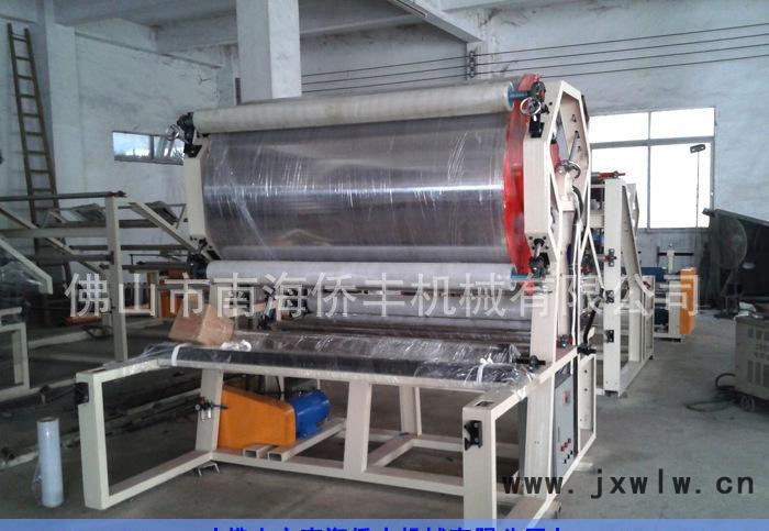 貼合機(jī)/過(guò)膠復(fù)合機(jī)