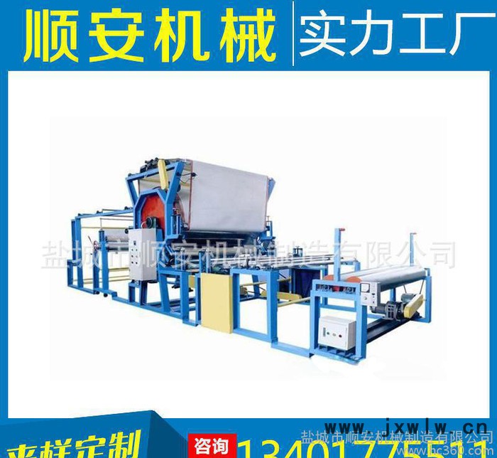 臥式網(wǎng)帶復(fù)合機貼合機 可定制規(guī)格 品質(zhì)保證