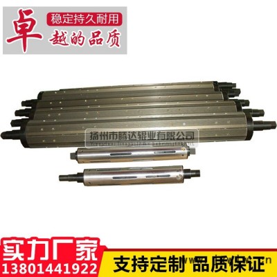 專業(yè)生產分切機用凸鍵式氣脹軸，膨脹軸,板條式氣脹軸！