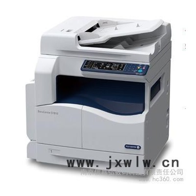 供應(yīng)施樂XreoxS2056復(fù)合機(jī)