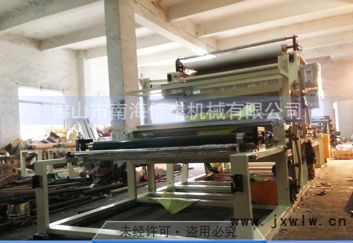 強(qiáng)力膠貼合機(jī)/EVA強(qiáng)力膠復(fù)合機(jī)