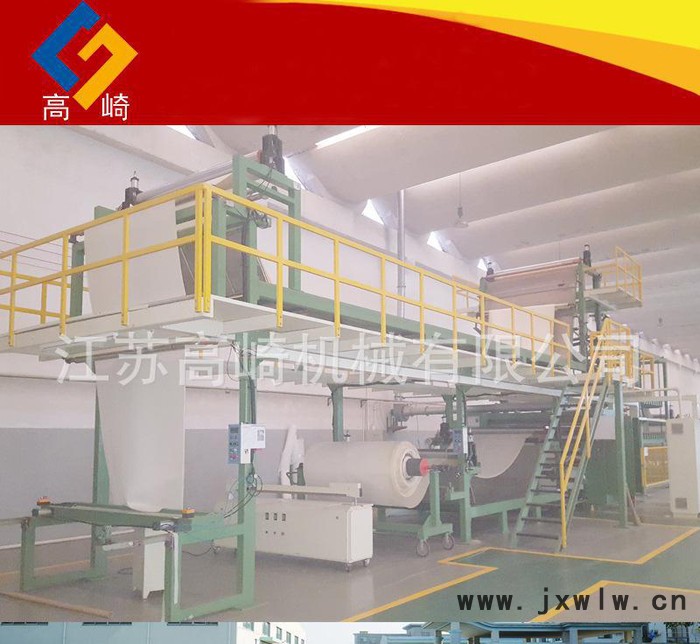 直銷 無(wú)張力輸送膠點(diǎn)復(fù)合機(jī) 毛巾布復(fù)合機(jī) 隔尿墊復(fù)合機(jī)