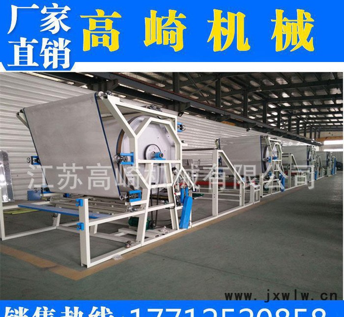 2016款膠水復(fù)合機(jī) 膠水網(wǎng)帶復(fù)合機(jī)高效節(jié)能變頻控制省電省人工
