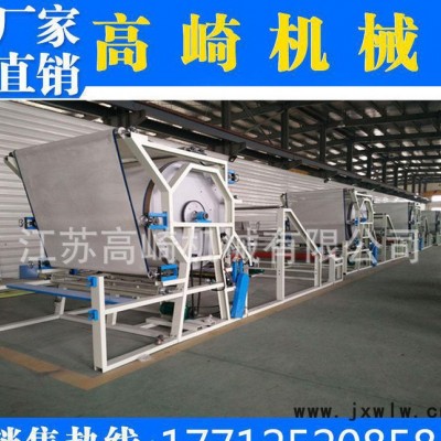 2016款膠水復(fù)合機(jī) 膠水網(wǎng)帶復(fù)合機(jī)高效節(jié)能變頻控制省電省人工