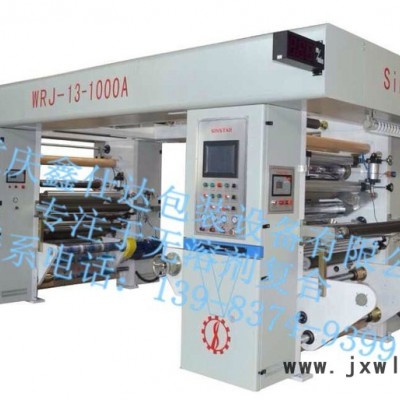 供應(yīng)無溶劑復(fù)合機(jī)