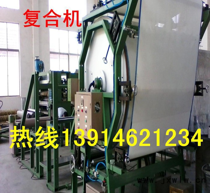 多功能網(wǎng)帶復(fù)合機(jī) 貼合機(jī)【歡迎上門考察定購 比質(zhì)比價(jià)】