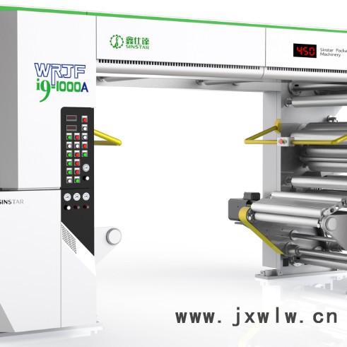 鑫仕達(dá)WRJFi9-1000A 無溶劑復(fù)合機(jī)