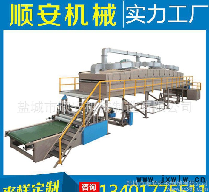 生產(chǎn)銷售砂紙復(fù)絨不干膠復(fù)合機 熱熔不干膠復(fù)合機 品質(zhì)保證