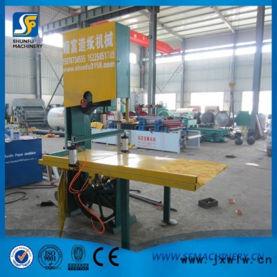 順富機(jī)械專業(yè)生產(chǎn)制作燒紙切紙機(jī)，帶鋸切紙機(jī)，切割機(jī)，火紙分切機(jī)