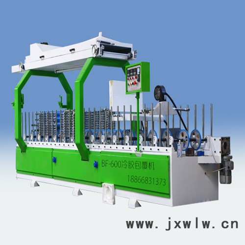 濟(jì)南包覆機(jī)**冷膠包覆機(jī)，熱膠PUR包覆機(jī)，冷熱兩用包覆機(jī)，分切機(jī)