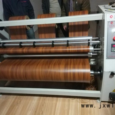 金港新機械廠1350A簡易分切機