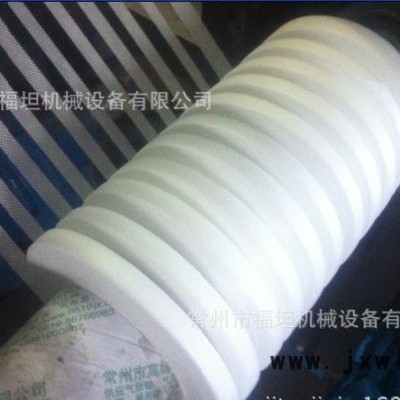 超聲波分切機(jī)，超聲波面料分切機(jī)