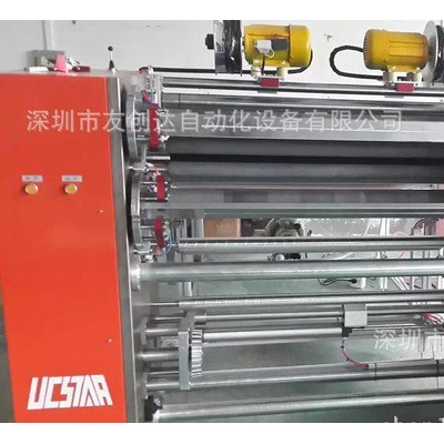 UCSTAR半自動(dòng)分切機(jī)、半自動(dòng)碳帶分切機(jī)、碳帶分切機(jī)、高速分切機(jī)