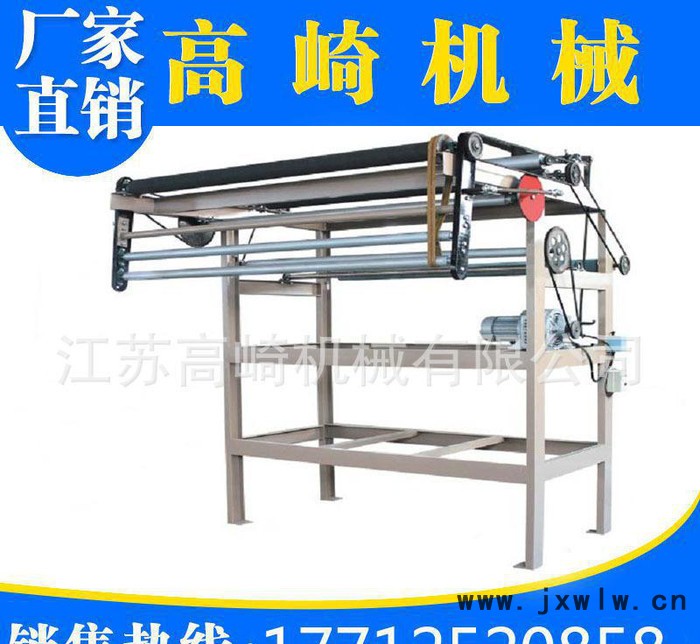 **復(fù)合機(jī)配套用打大卷樁復(fù)卷機(jī) A字架打大卷自動(dòng)卷布機(jī)
