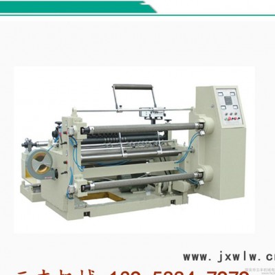 直銷 臥式自動(dòng)分切機(jī)   瑞安 分切機(jī)  性價(jià)比高