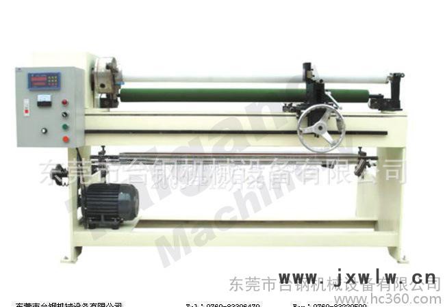 **TG-706W手動復(fù)卷分切機