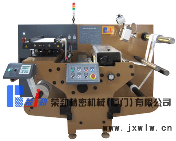 供應(yīng)榮勁分條機(jī)，分切機(jī)，高速分切機(jī)