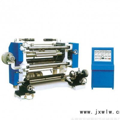 【熱賣】立式高速分切機(jī) 大品牌高品質(zhì)質(zhì)量  FQJ-1300A