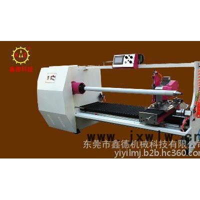 膠帶全自動分切機