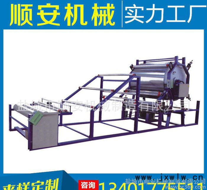 復(fù)合材料涂布復(fù)合機 薄膜涂布分切機 少膠、直銷 品質(zhì)保證
