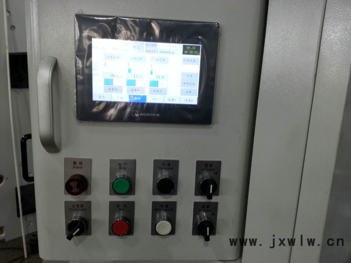 電腦高速分切機(jī)（雙電機(jī)控制）-高寶不干膠分條機(jī)  牛皮紙、薄膜、鋁箔分切機(jī)