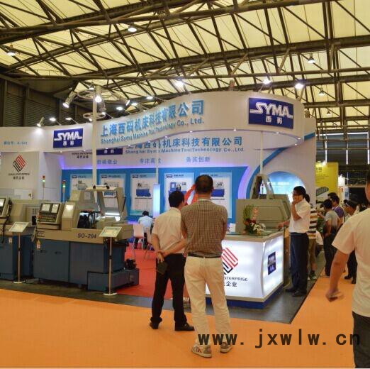 SNC-46/56c固定式動力頭斜床身側(cè)銑復(fù)合機