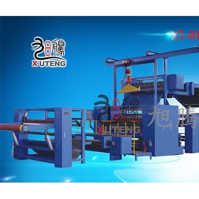 旭騰XT-RF1800 PUR面料復合機涂裝生產(chǎn)線