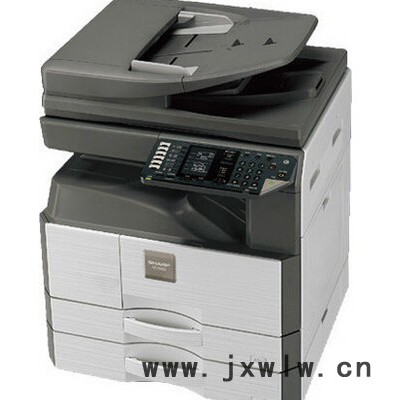 夏普 SHARP AR-2348D復(fù)印機 A3黑白復(fù)合機 數(shù)碼一體機 雙面打印