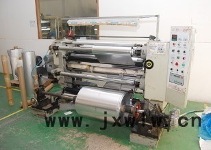 直銷TG-705單軸單刀自動分切機