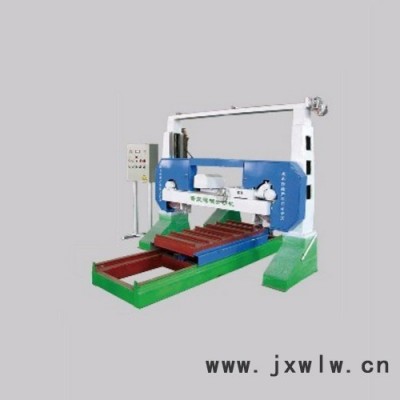 六合機械SJLW-1000型龍門石材荒料分切機