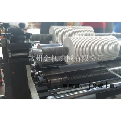 常州金槐機(jī)械有限公司，分切機(jī)，分紙機(jī)，云母帶機(jī)，復(fù)合機(jī)