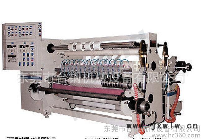 直銷TG-SR貼合分條復(fù)卷機 復(fù)合分切機 不干膠分切機