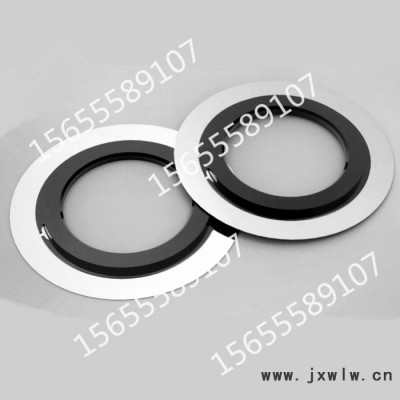 分切機(jī)圓刀片分切上下刀上刀座裝刀架分條機(jī)圓盤底刀具裁紙定做