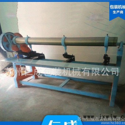 蘇州仁成直銷紙板開槽印刷四聯(lián)切角開槽機(jī) 切角機(jī) 打角機(jī) 四聯(lián)刀 開槽機(jī) 印刷開槽機(jī)