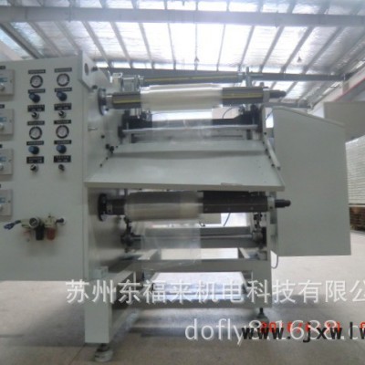 發(fā)泡硅膠片切片機(jī)-切片機(jī)-分切機(jī)-東福來(lái)