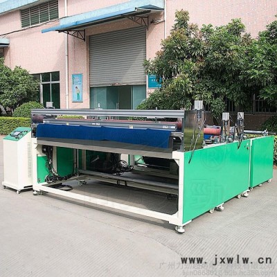 地毯分切機(jī)