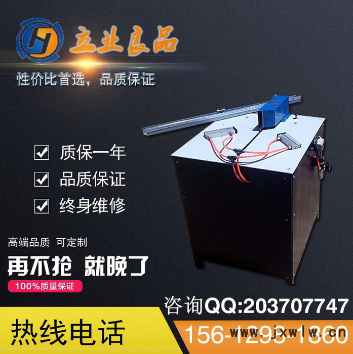 畫框裝訂機,合角機