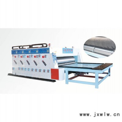 眾源 供應(yīng) ZY-A型四色水墨印刷開槽機(jī)
