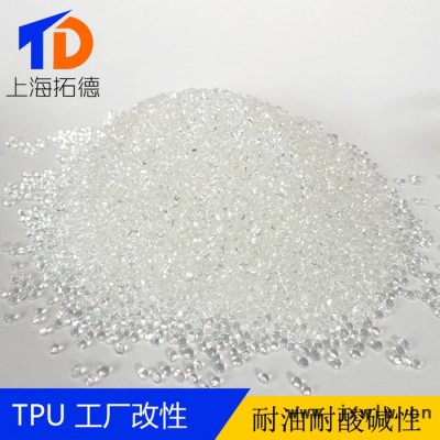 TPU裝訂機(jī)