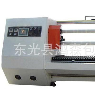鴻森機(jī)械專業(yè)生產(chǎn)膠帶全自動(dòng)切臺，美紋紙分切機(jī)、雙面膠分切機(jī)、膠帶切臺