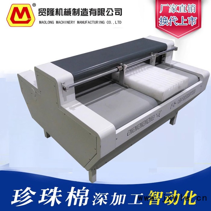 貿(mào)隆ML-800廠家直供全自動(dòng)開槽機(jī)禮盒紙盒灰板帶開槽機(jī)大滾無(wú)塵高效 珍珠棉開槽機(jī)