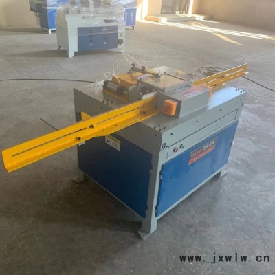 開槽機木工開槽機挖槽機廠家銳佳
