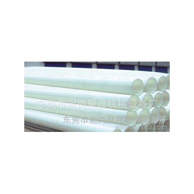 包裝膠帶材料分切機(jī)切臺(tái)專用PE套管