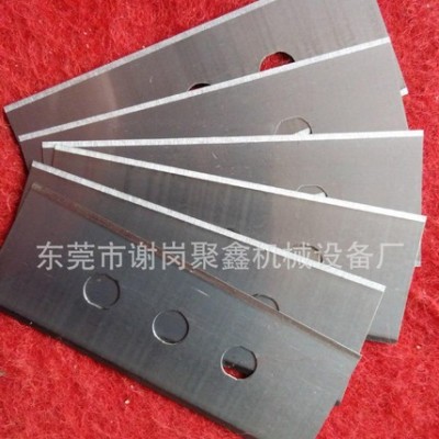 零售封口膠帶分切機(jī)專用三孔刀片圓刀片