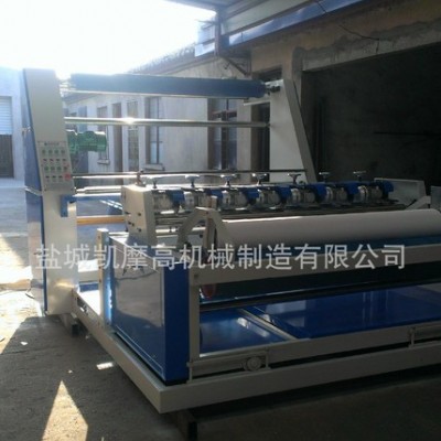 1800/2600型 無紡布多刀分條機(jī).剪條機(jī).分切機(jī)