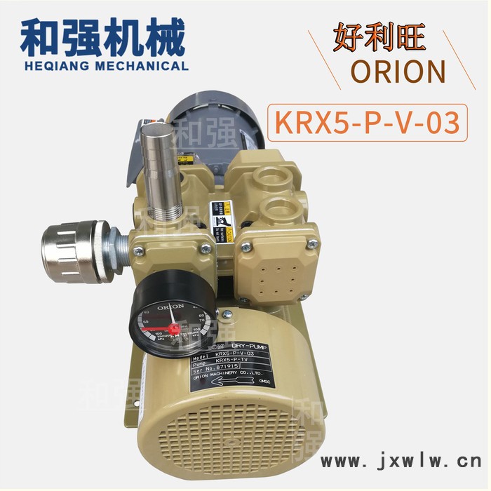 深圳ORION好利旺真空泵經(jīng)銷商KRX5-P-VB-03印刷機(jī)風(fēng)泵  裝訂機(jī)氣泵 0.75KW 25m3自動(dòng)化機(jī)械配套泵