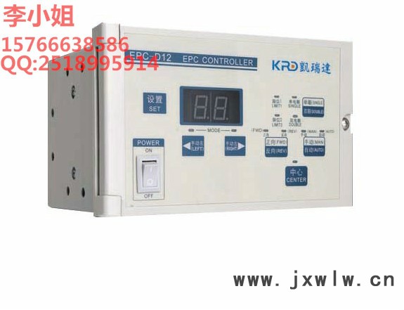 左右光電糾偏系統(tǒng)EPC-D12，適用分切機折膜機，手動張力控制器