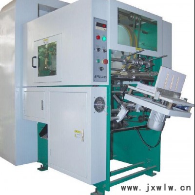 昆明打孔機(jī)、裝訂機(jī)、筆記本、畫冊、臺歷、掛歷 印后裝訂設(shè)備